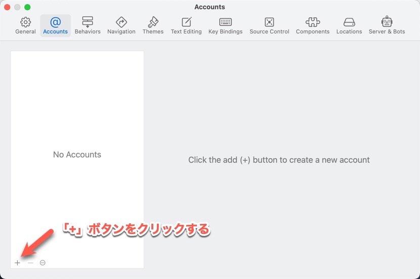 Accounts tab
