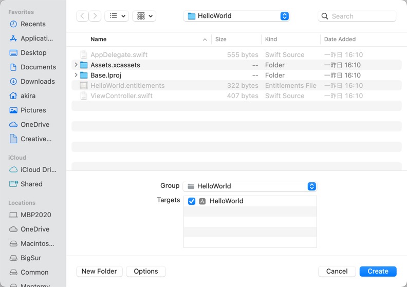 Select the directory