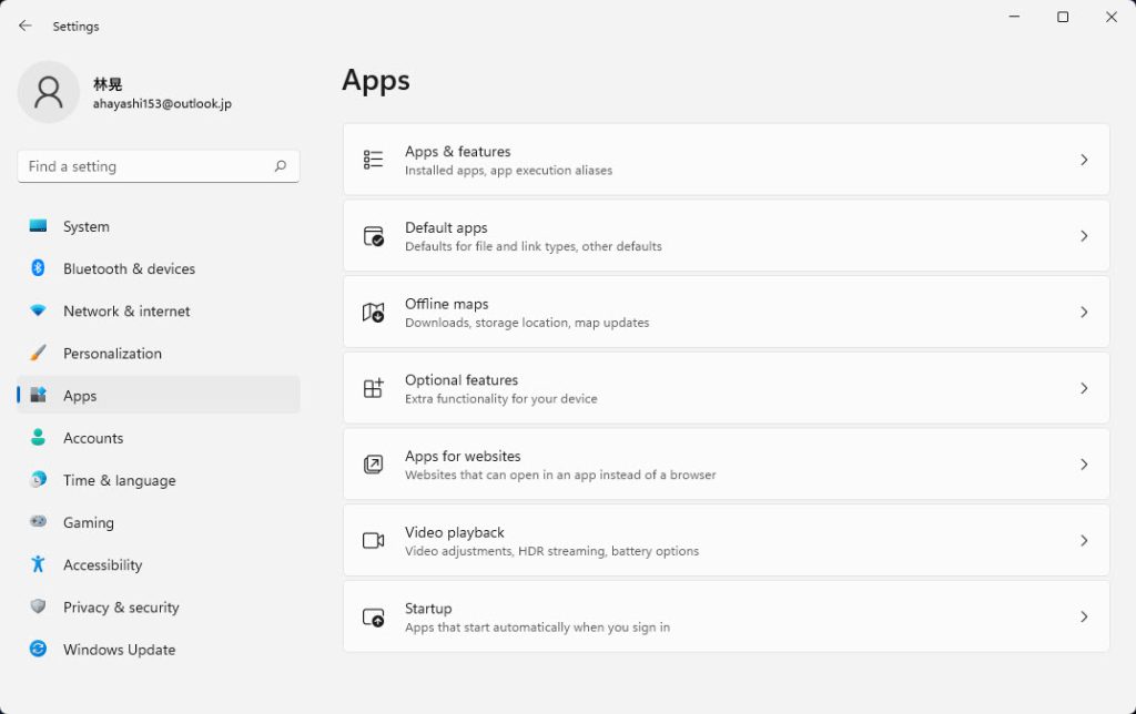 Apps in Settings