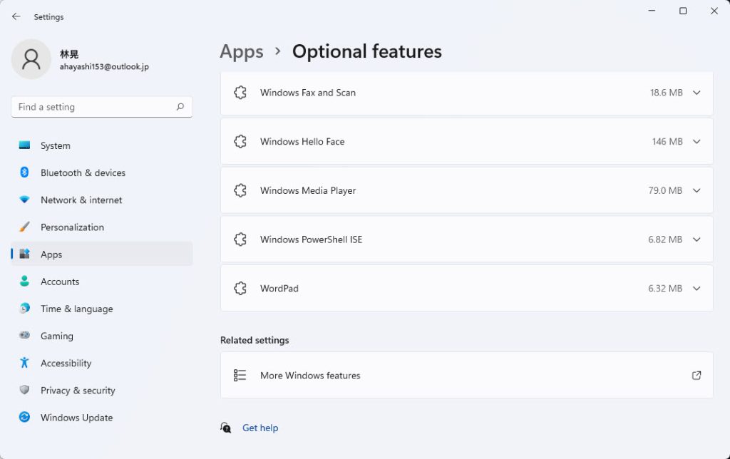 Optional features