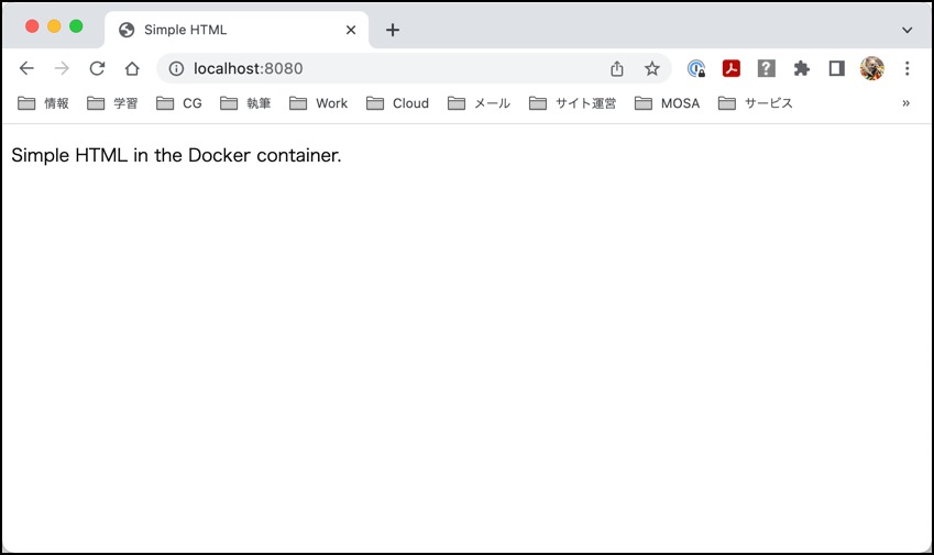 Connecting from a Web Browser